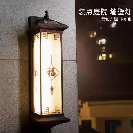 壁灯阳能户外大防水业工别太墅门口墙壁现代超亮T32工厂门墙灯,家装灯饰光源,户外壁灯,淘宝优惠券,粉丝福利购,淘宝优惠卷