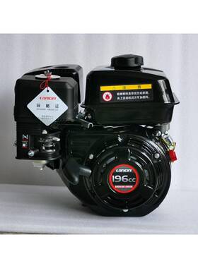 隆鑫200单缸小汽油6发动机19Gcc168F6/AL6142677马力船用水泵用磨