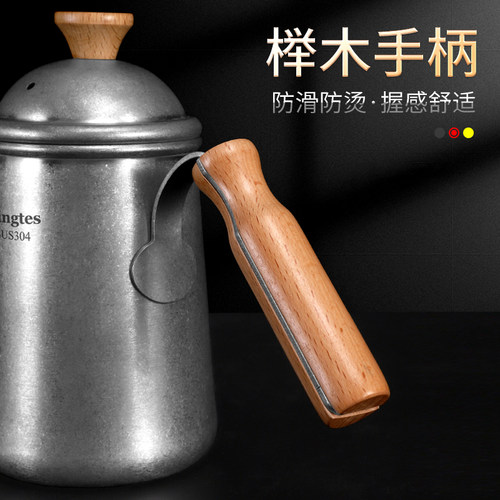 304不锈钢f手冲咖啡壶家用煮咖啡挂耳长嘴水壶冲泡细口壶咖啡器具