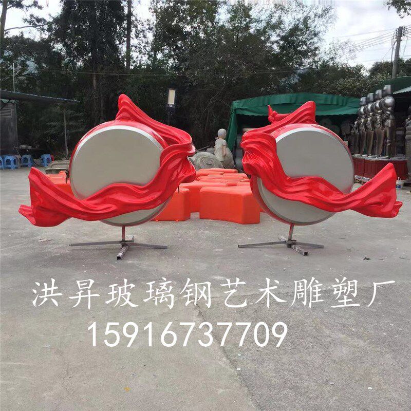 户外大型玻璃钢彩绘民俗文化龙鼓花鼓模雕塑型城市景X观落地大摆