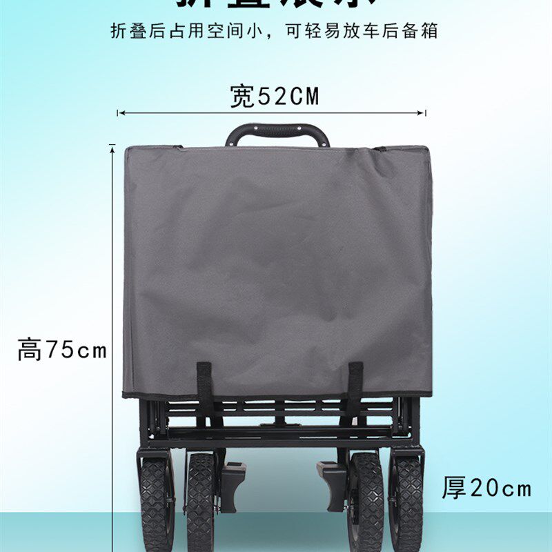 户外儿童c出游折叠便携推车四轮拖车宝宝可坐可躺露营野餐野营营