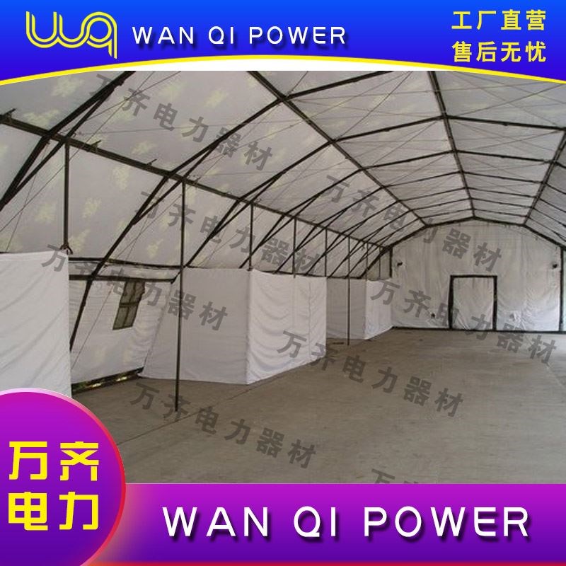 救灾野营帐篷拱形帐篷户外野营B防水防雨帐篷帆布防水抗风帐篷