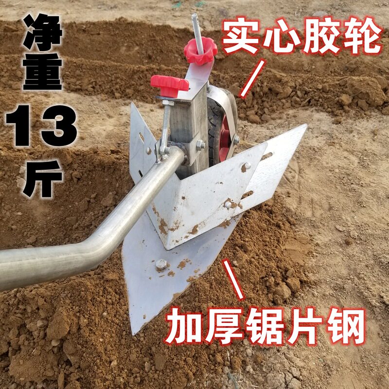 小型农用开沟机犁田机手动家w用山地手拉单人犁地翻土农业工具神