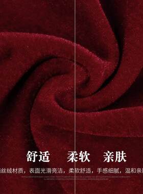 砸金蛋桌布酒h红色开业展会活动桌布红色金蛋桌布黄色活动布置桌