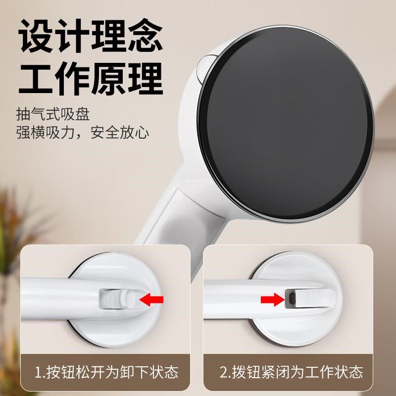 安全扶手推拉移门把手免打孔浴室玻璃门I吸盘拉手窗户抽屉老人孕