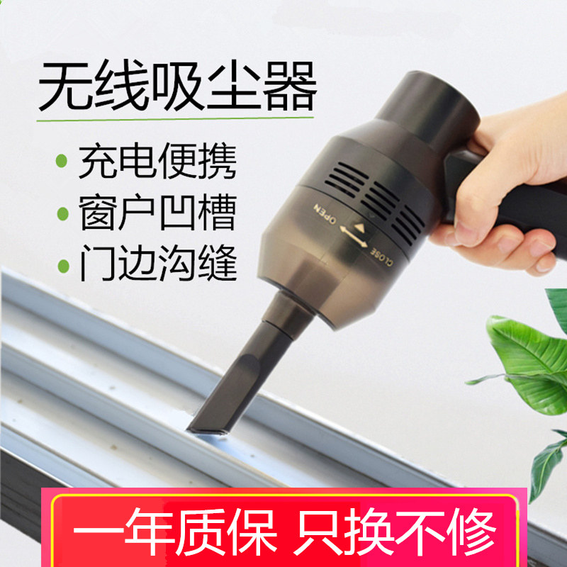 缝隙清理神器窗户轨道槽沟清洗窗缝扫尘窗台凹槽死角X电动清洁工