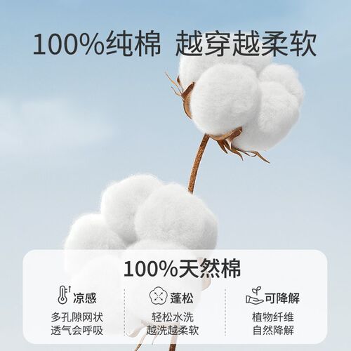 婴儿防惊跳睡袋夏季包单初生婴儿纯D棉a类防踢被神器包被襁褓巾薄