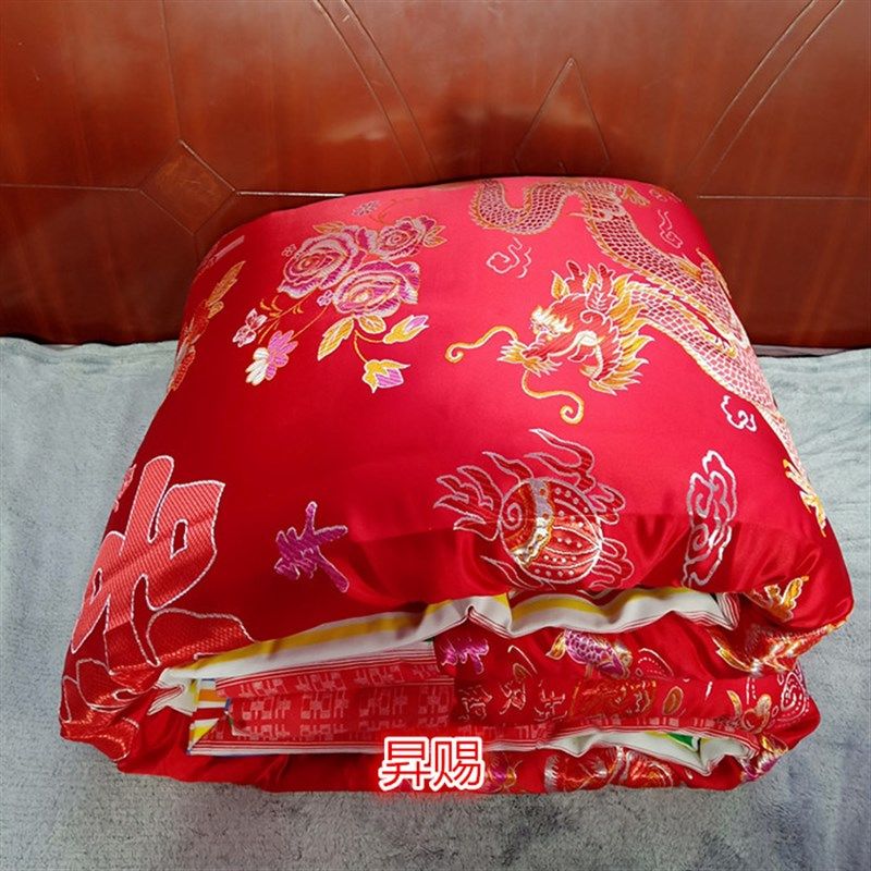 结婚被子喜被新婚庆陪嫁用纯棉花大D红绿色龙凤被子老式手工棉被