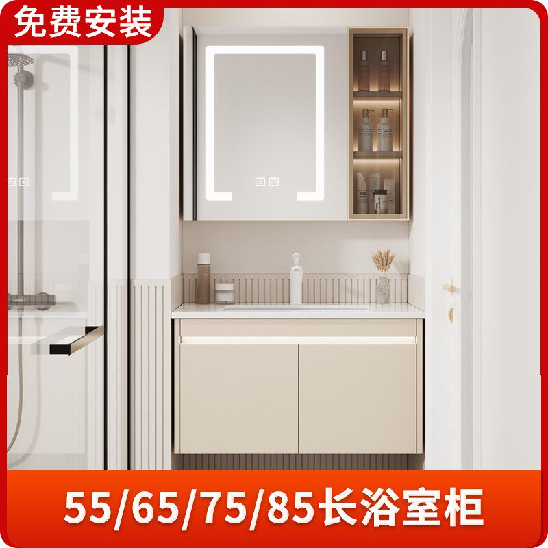 可定制奶油风小户型55CM浴室柜组合65长洗手台盆75陶瓷一体盆85