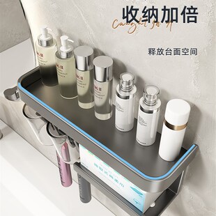 卫生间置物架牙杯牙刷漱口杯架子浴室免打孔N洗脸巾一体收纳架壁