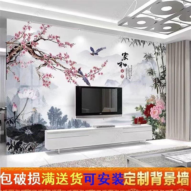 2023款瓷砖电视背景墙岩板客厅新中式J简约微晶石大理石影视墙壁