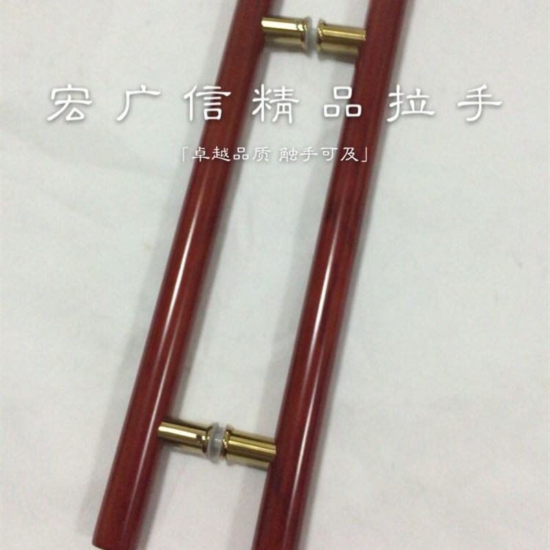 实木拉手原木雕刻 订做字母LOGO玻璃大门原P木拉手雕刻实木门把手