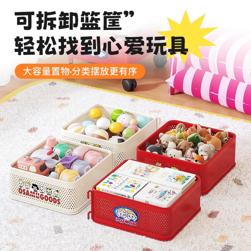 多巴胺儿童玩具收纳架可移动小推车置物J架多层宝宝汽车整理储物