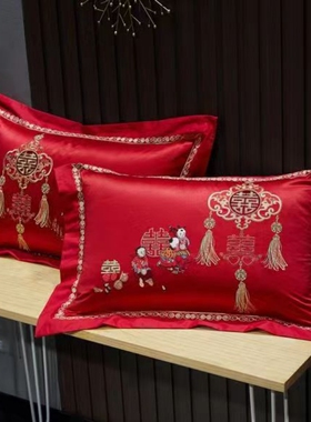 刺绣结婚枕套一对装o单人大红色全棉陪嫁48x74m枕芯内胆套