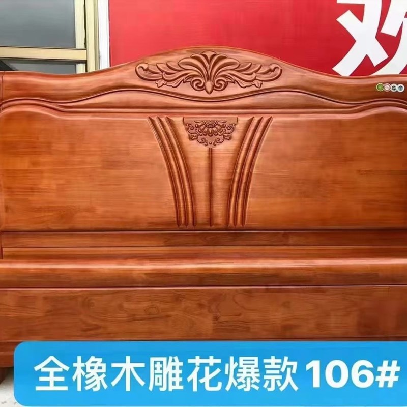 南宁实木床橡木全实k木1.8米1.5米中式1.2米儿童南宁柳州北海家具