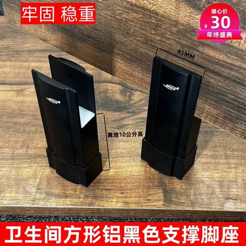 公共厕所卫生间隔断五金配件铝合金支H撑脚指示门锁合页铰链套装