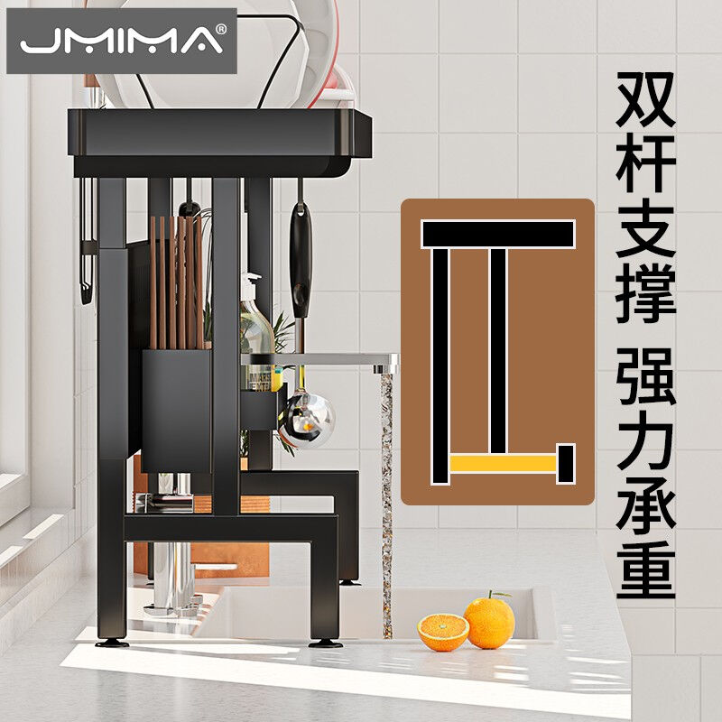 居密码晾放碗架餐具盘子t架滤水洗碗槽置碗盘收纳架洗菜池水盆控