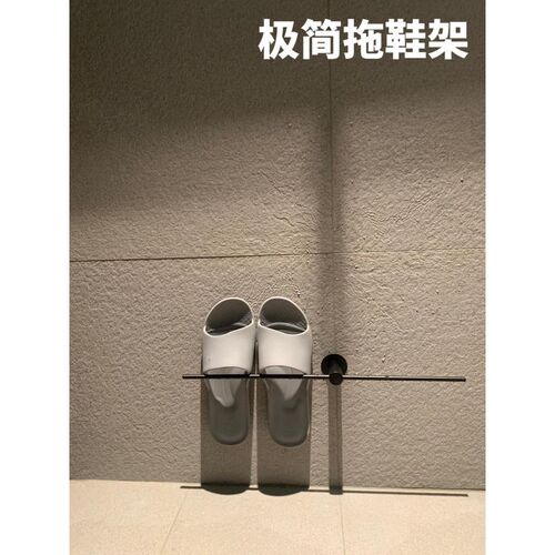 云品楠山浴室毛巾架304不锈钢毛巾杆拖鞋架沥水收纳架2024新款简