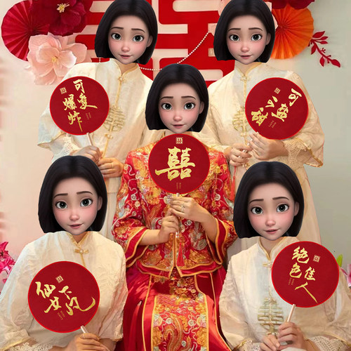 婚礼中式新娘伴娘团扇接亲扇子结婚姐妹团拍照Q道具绢布中国风喜