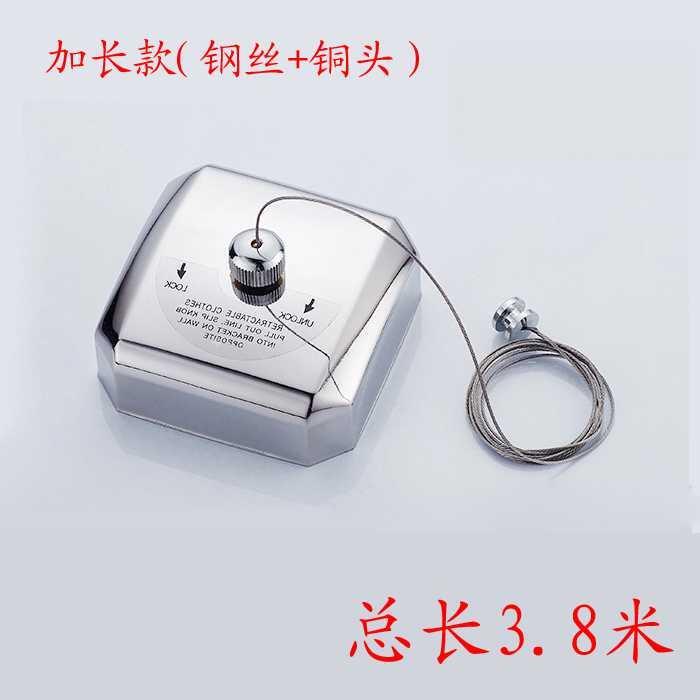 免钉304不锈钢伸缩钢丝晾衣绳 酒D店防滑凉衣绳简易挂衣绳加长5m