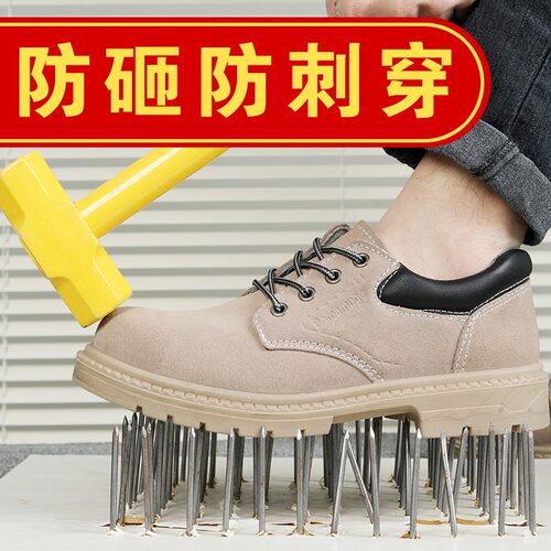 劳保鞋男士冬季加绒棉鞋钢包头防砸防刺穿高帮Q防寒电焊防护工作