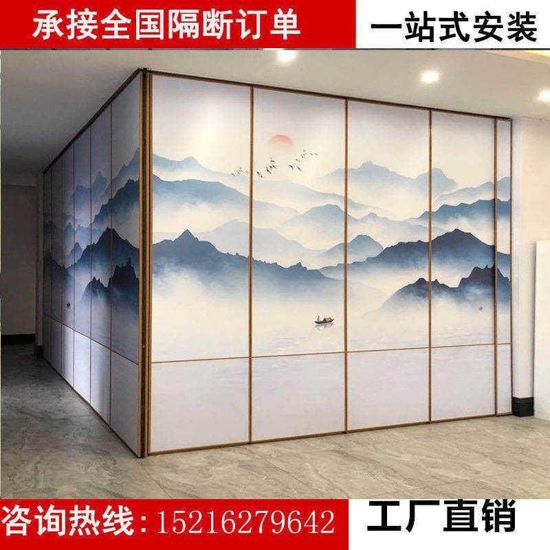 酒店隔断办公室活动屏风中式移动隔墙板房间O隔音吊轨道折叠门自