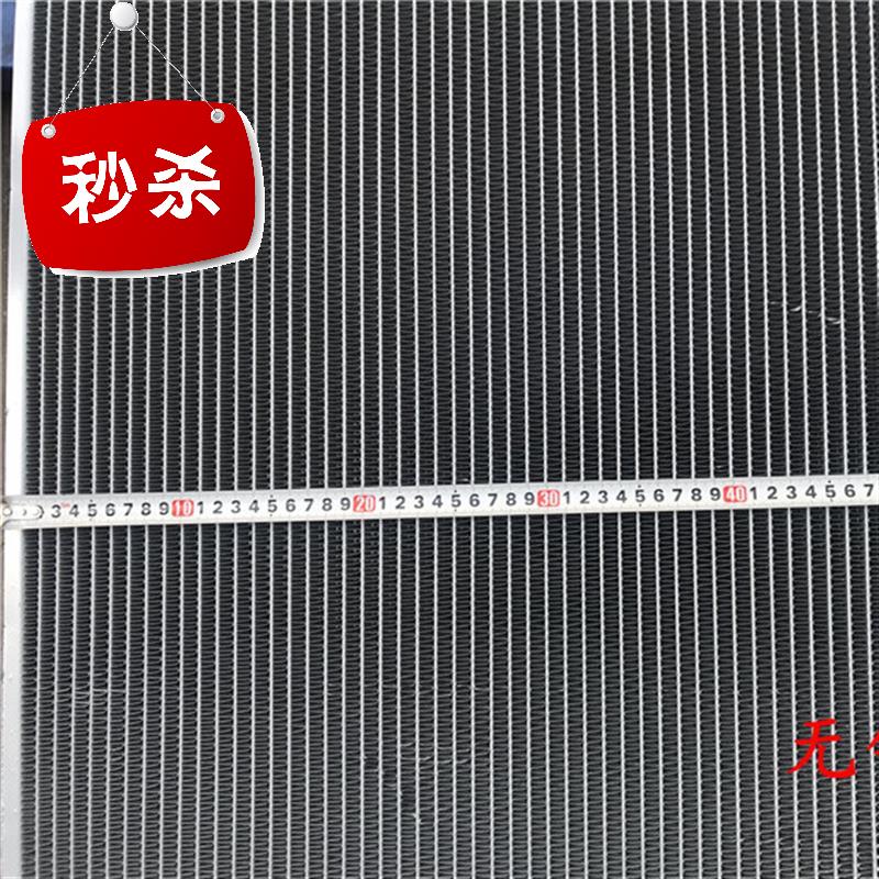 收割机配件 85全铝88大孔水箱 宽53厘米*高70X厘米原机质量