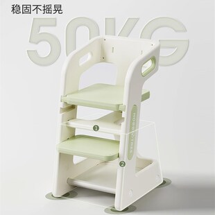 哈比树儿b童餐椅家用吃饭餐桌椅宝宝学习椅灰绿婴幼儿成长学座椅