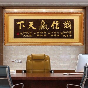 新款大展鸿图开业k牌匾装饰工厂办公室生意兴隆字画实木雕刻招牌
