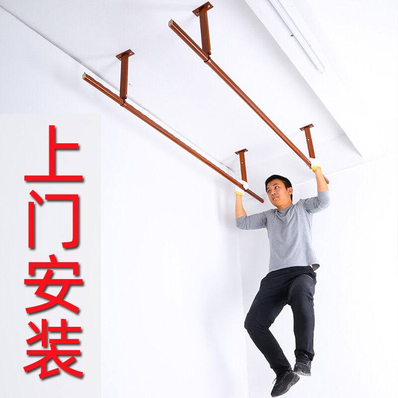 欧全固定顶装晾衣杆铝合金简易防风打H孔凉阳台顶装吊衣杆挂衣杆