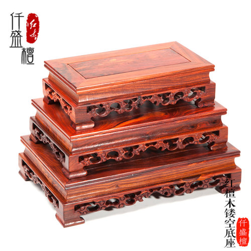 实木摆件a底座红木根雕刻花盆花瓶工艺品鱼缸木质圆形长方底座