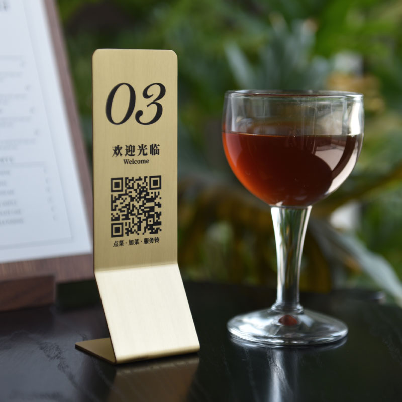 桌号牌餐饮店扫二维码点餐牌已留座桌G牌号饭店台号牌餐桌立牌餐