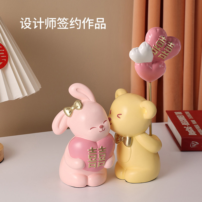 结婚礼物送给新人的情侣喜庆哥哥新娘姐姐L闺蜜婚房家居装饰品摆