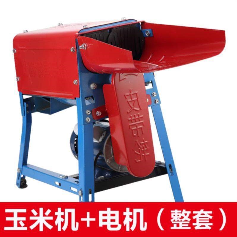 水稻加厚型手摇拔玉米谷粒电动脱粒机G顺手双筒大型机王米干湿两