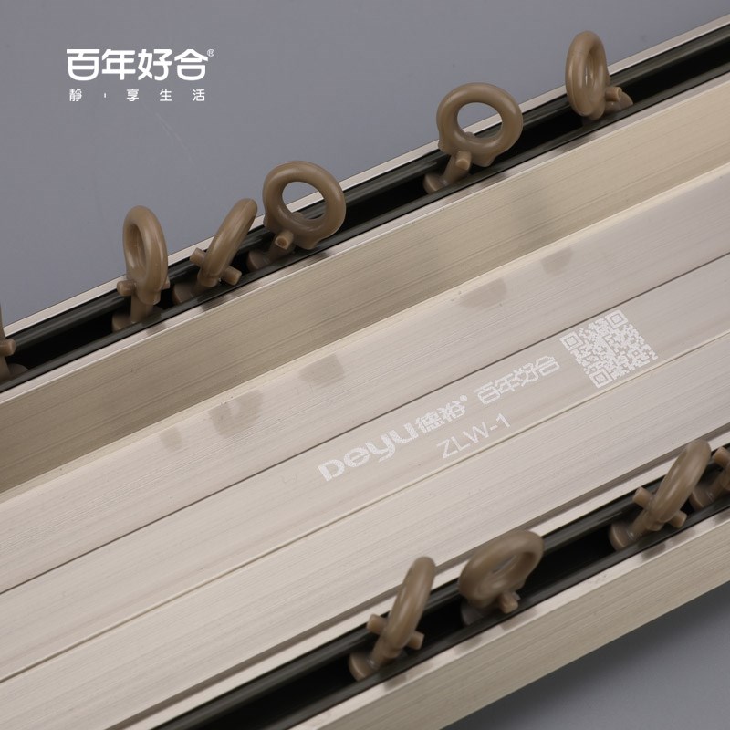 德裕连体轨e道双轨道顶装客厅卧室飘窗顺滑静音铝合金轨道直轨道