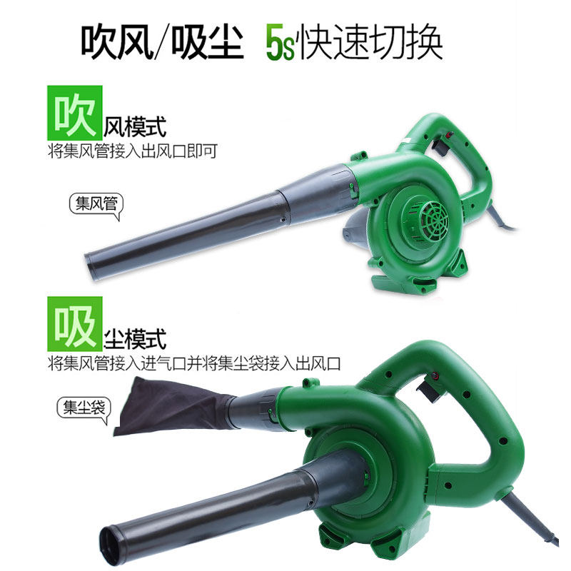 12v吹风机收割机除尘器空滤x拖拉机农用车电动24v大功率除尘器车
