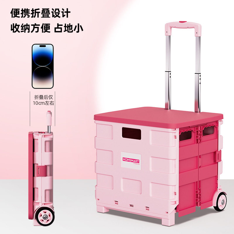 买菜小拉车超市购物小推车折叠款网红家用拿取快递手推车摆摊娜幽