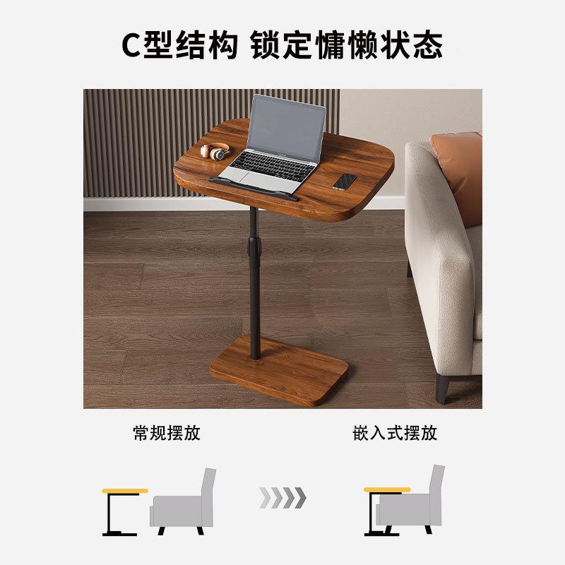 沙边发桌边桌转可H575移动简约室卧家用升降旋宿舍床小桌子小茶几