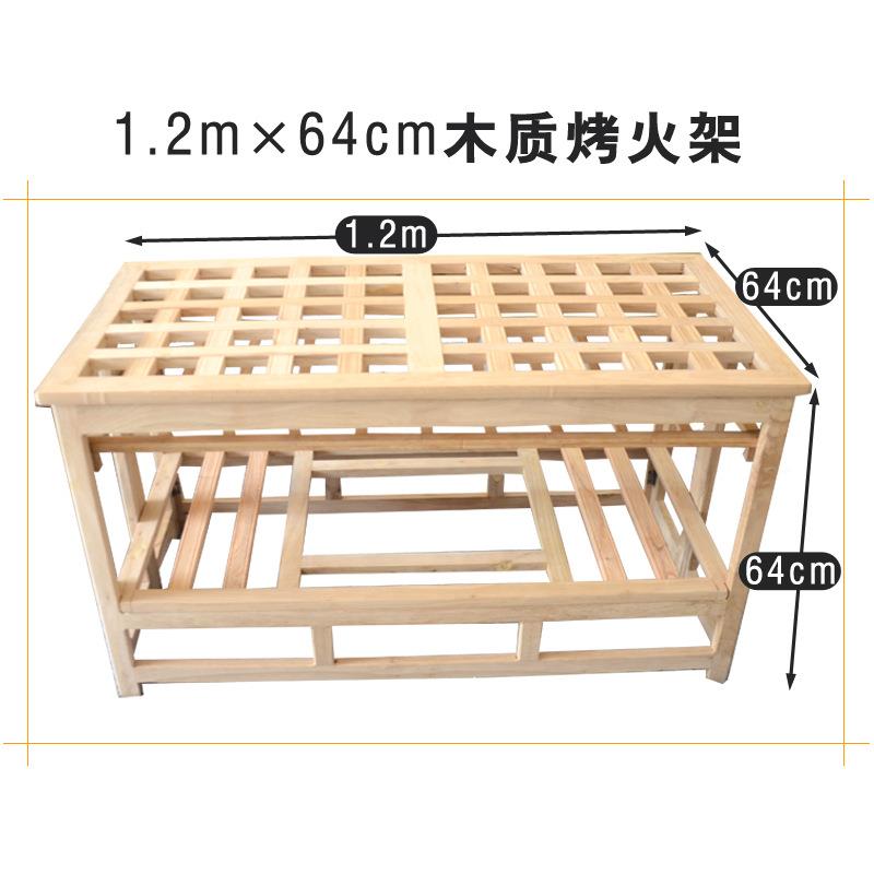 云峰实木烤火1架家用折叠架长WFJ方形烤取暖桌茶火几楠竹烤火桌.2