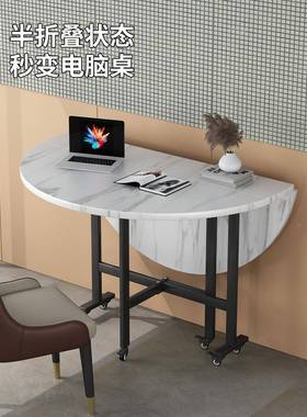 A9型LUON餐桌出租房小户家用桌凳子套装餐饮商用大圆可收桌纳子桌