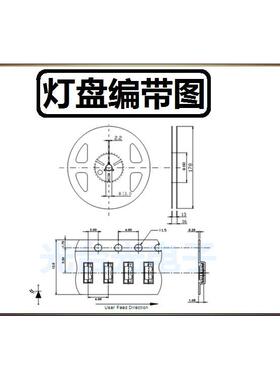 侧发光LE片D灯珠贴灯335灯珠光源侧面二黄色灯黄光黄发光极管NKG3