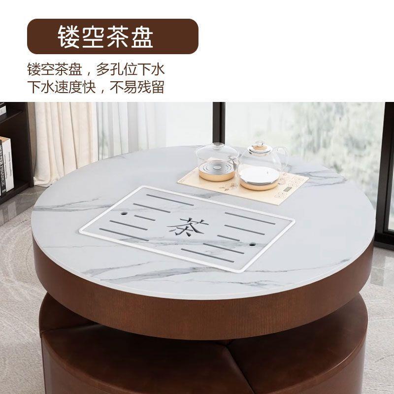 茶SWW具茶合台一整套岩茶桌椅组奢家用茶几小户型轻板圆实木喝茶