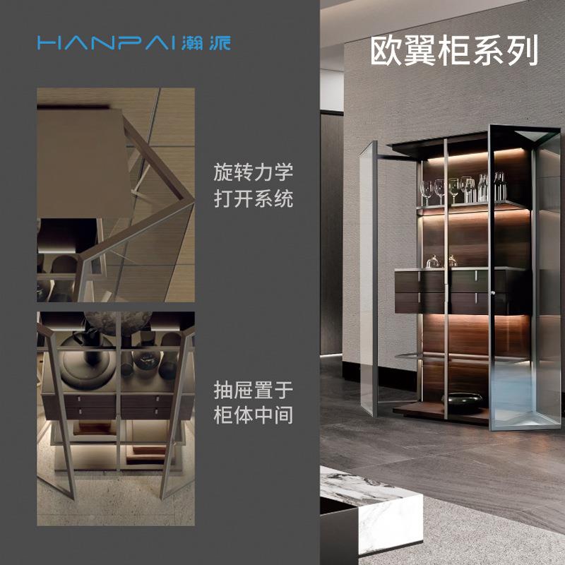 意式轻双奢开柜门玻飞机柜七斗欧翼柜、高档别墅红酒展示柜璃实木