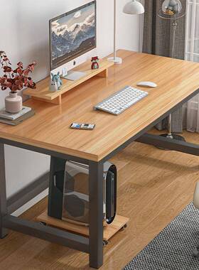 简约卧室台式双家用电脑工桌作长条方形办公学习小QOF子书人电竞