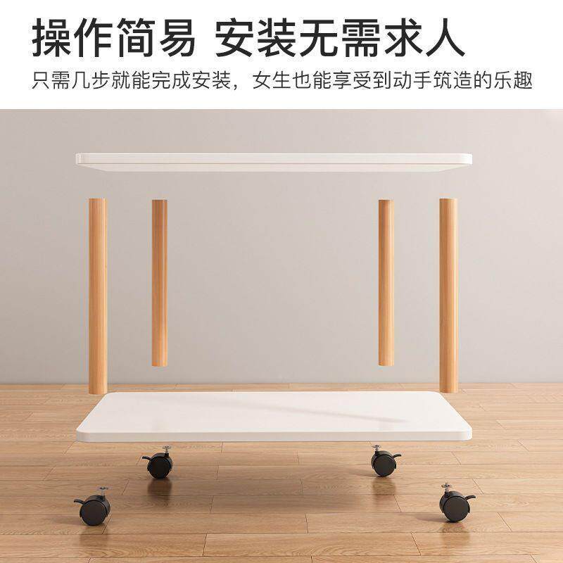 沙发边风几客厅桌子YXT家用茶几可移出租房用床头动方小桌奶油置