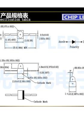 灯小蝴蝶双色led灯珠红蓝色灯EXA字珠贴片二极管灯双珠一型长脚珠