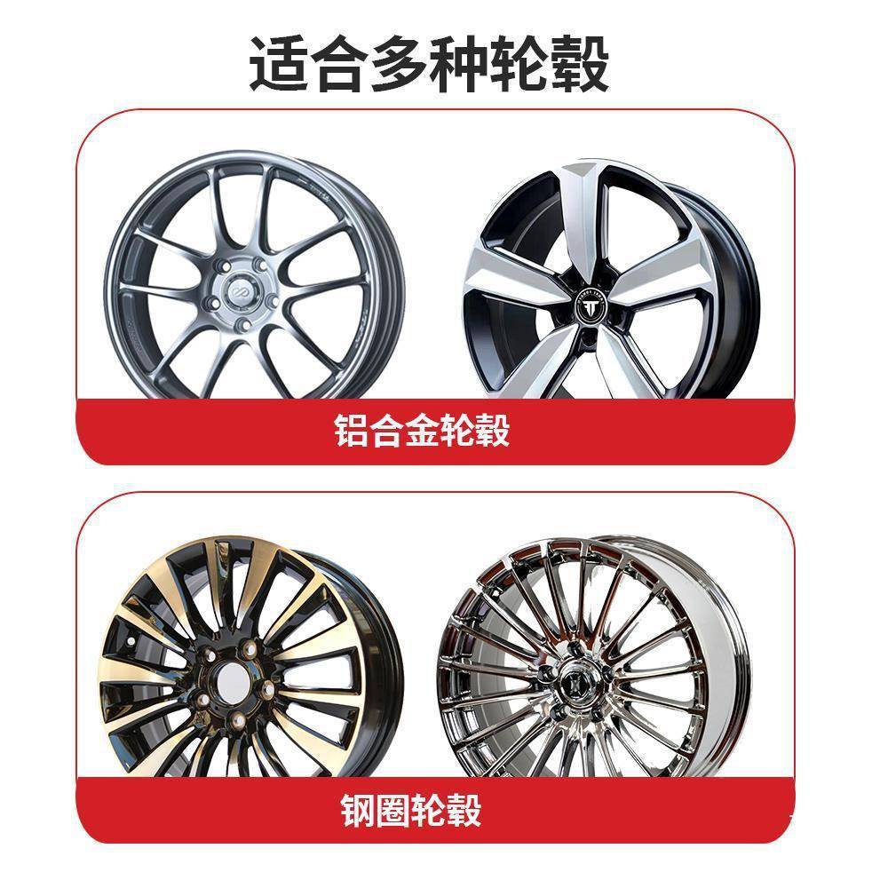 汽车轮毂机机失合金钢铝圈胎65机铃圆变形轮毂校正机
