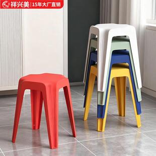 塑熟料凳子加家用客厚厅餐桌589客高板凳方凳现代简约胶餐厅凳厅