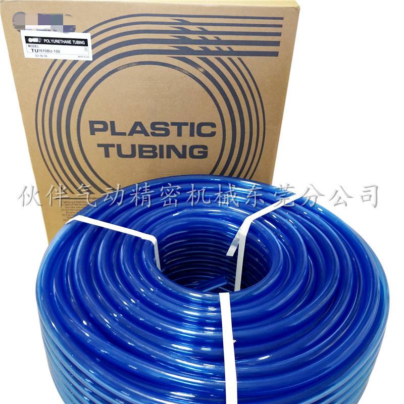 伙伴气动高品质聚氨酯PU软气管TU1612BU/TU1610BU/B/C-20/100现货