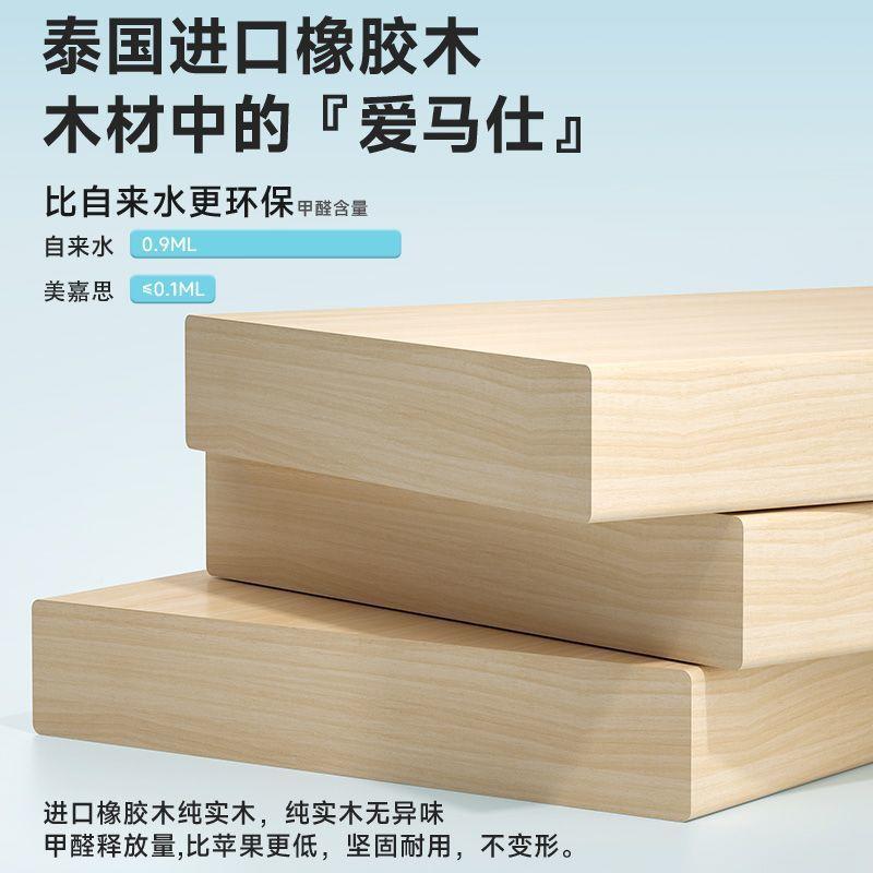 儿童学桌可小学生桌升习降桌子书实木写字桌家用无品牌/课桌椅套